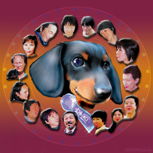 �݂�ȁ`��.�Bo����  .�Bo����  .�Bo����  .�Bo����  .�Bo����(*^��^*)