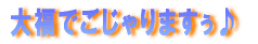 t in L 